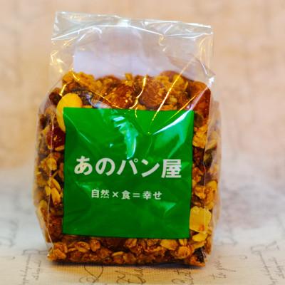 ふるさと納税 大和郡山市 スイーツセット
