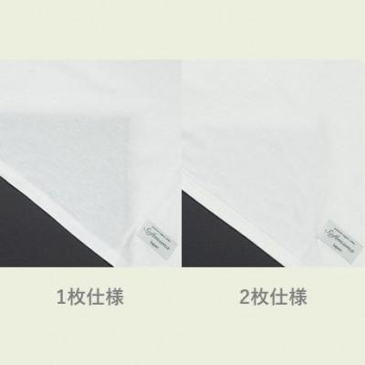 ふるさと納税 【凛と】 大台町 オーガニックコットン　100%　1枚仕立て　Tシャツ　メンズ　M　半袖　白