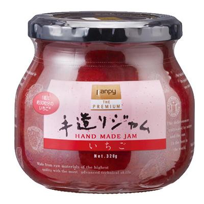 ふるさと納税 丹波篠山市 手造りジャム320g　おためし2個セット |  | 01