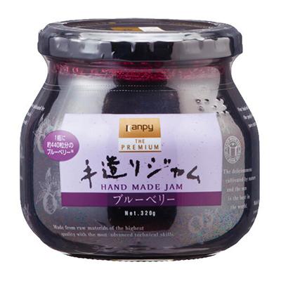 ふるさと納税 丹波篠山市 手造りジャム320g　おためし2個セット |  | 02