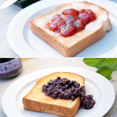 ふるさと納税 丹波篠山市 手造りジャム320g　おためし2個セット |  | 03