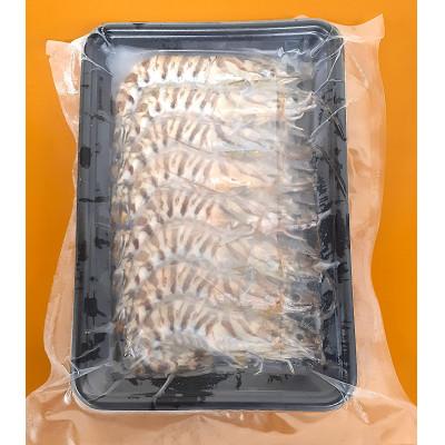 ふるさと納税 上天草市 天草産 活〆 冷凍 車海老 250g×1パック(8〜12尾) [フジオカ]