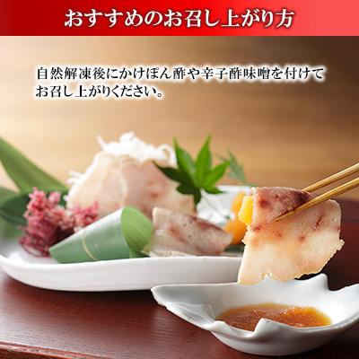 ふるさと納税 長崎市 美味しい鯨2種詰め合わせCセット(すえひろスライス約100g、さえずりスライス約40g) |  | 03