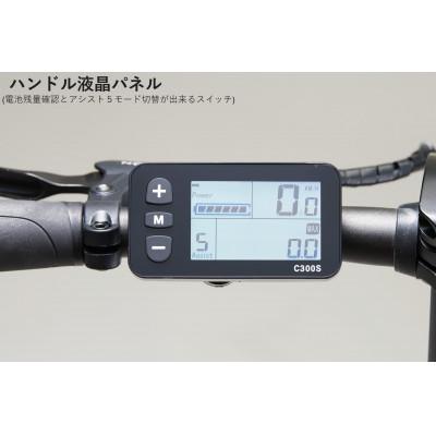ふるさと納税 四日市市 電動アシストオリタタミ自転車　DAHON International Unio White Lily |  | 01