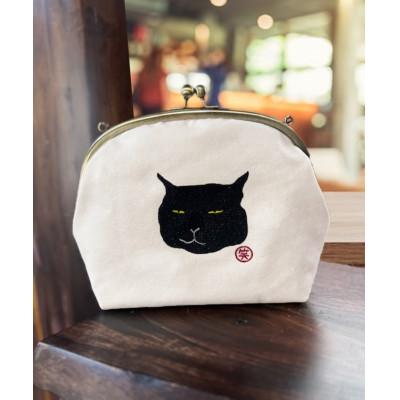 ふるさと納税 吉富町 動物愛護 倉敷帆布 がま口バッグ くろねこ 生成