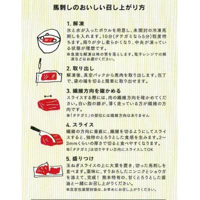 ふるさと納税 水上村 【カナダ産国内肥育】熊本直送　ブロック肉　大トロ300g(水上村)_2