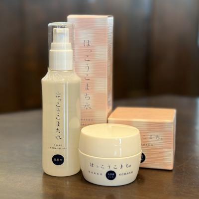 ふるさと納税 神崎町 発酵化粧品「はっこうこまち」化粧水&amp;美容液ジェル 各1個セット