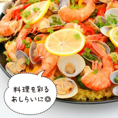 ふるさと納税 有田川町 レモン 国産 秀品 中玉 箱込 2.5kg(内容量2.3kg) L 2L 3L ミックス 和歌山県産 |  | 02