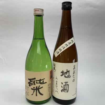 ふるさと納税 常陸太田市 松盛 常陸太田市認証特産品Cセット(純米酒・うまかっぺ720ml 各1本)[茨城の地酒 岡部酒造]