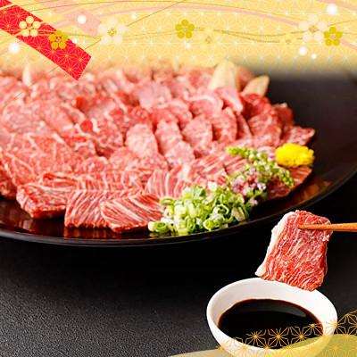 ふるさと納税 水上村 [カナダ産国内肥育]熊本直送 馬刺し ブロック肉 大トロ200g(水上村)