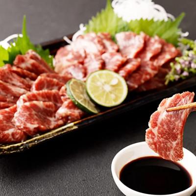 ふるさと納税 山江村 [カナダ産国内肥育]熊本直送 馬刺し ブロック肉 赤身100g+大トロ100g(山江村)