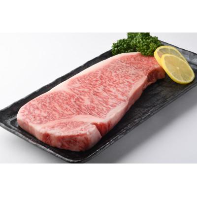 ふるさと納税 山鹿市 熊本県産 黒毛和牛 サーロインステーキ約200g×2枚