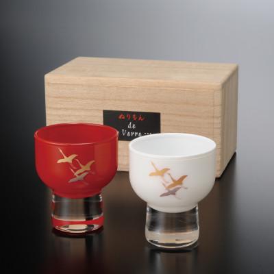 ふるさと納税 海南市 ぬりもん de Verre 盃 蒔絵 千羽鶴 ペアセット 桐箱入り