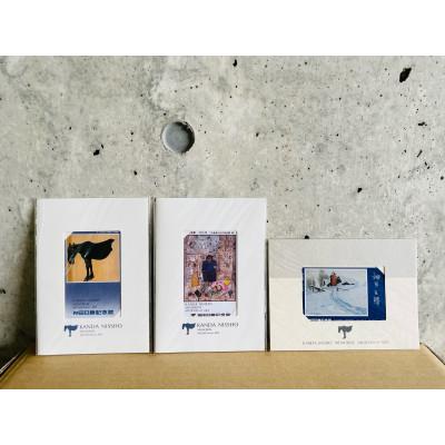 ふるさと納税 鹿追町 神田日勝記念美術館オリジナルグッズ テレホンカードセットA[5103]