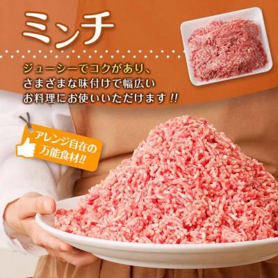 ふるさと納税 日南市 宮崎県産豚肉　7kgセット(日南市) |  | 02