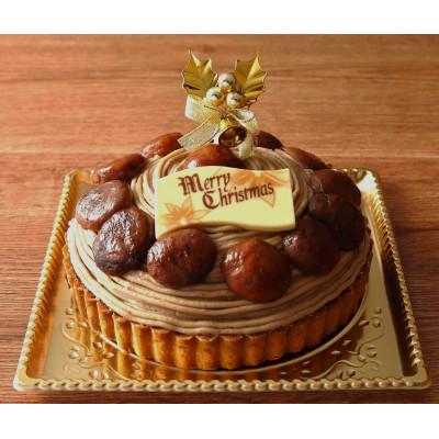 ふるさと納税 大井町 クリスマス 渋皮マロンクリームケーキ5号