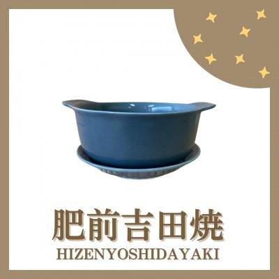 ふるさと納税 嬉野市 カラフル グラタン皿(グレイ)耐熱 丸型 1点[新日本製陶]
