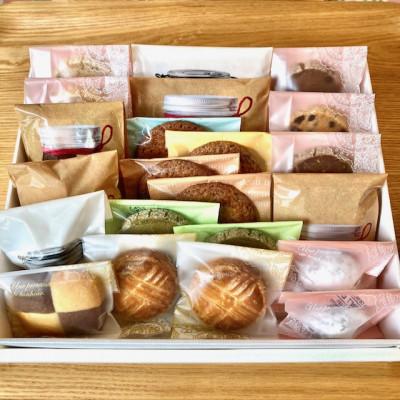 ふるさと納税 大和市 焼き菓子詰め合わせ