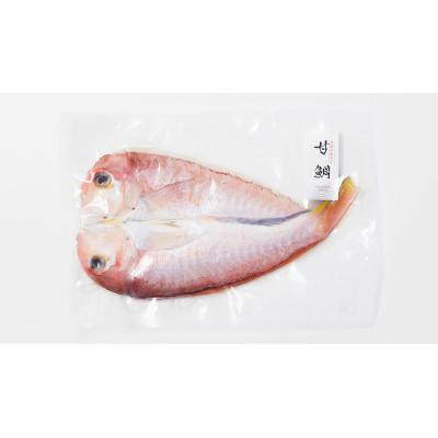 ふるさと納税 高浜町 【若狭の灰干し】甘鯛 |  | 03