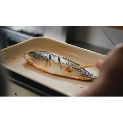ふるさと納税 高浜町 食べやすい! フィーレのお魚セット |  | 02