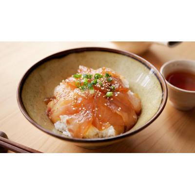 ふるさと納税 高浜町 干物屋さんの漬け丼　人気セットミニ |  | 03