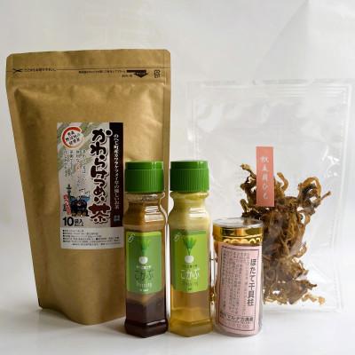 ふるさと納税 野辺地町 [地元の定番]のへじまち特産品「おすすめセット」