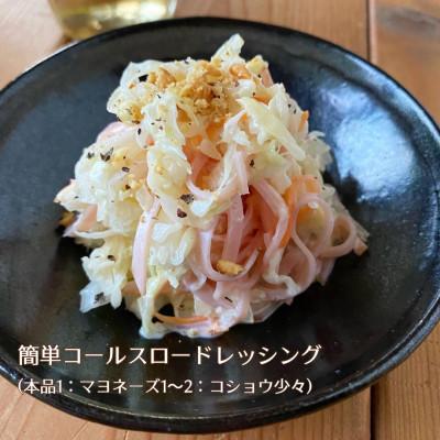 ふるさと納税 フルート奏者市 【飾り気の無い・時短おうちごはんうしろ押し!】ピクルスワインビネガー3本仕かける≪自社醸造酒ワインビネガー当てはめる≫