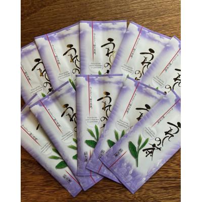 ふるさと納税 佐賀県 【全国茶品評会で最優秀産地賞受賞】沢山の人に飲んで頂きたい佐賀自慢のお茶合計1kg 100g×10袋 | 