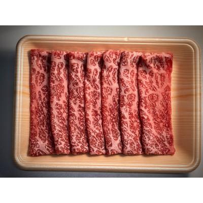ふるさと納税 宮若市 宮若牛モモスライス 500g