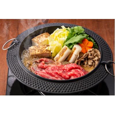 ふるさと納税 宮若市 宮若牛ローススライス 500g