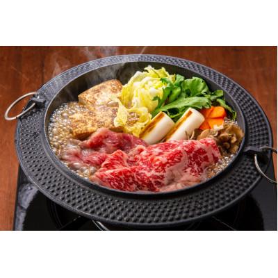 ふるさと納税 宮若市 宮若牛サーロインスライス 500g