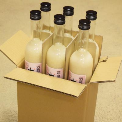 ふるさと納税 佐世保市 お子様にもおすすめの米麹甘酒6本セット(保存料・着色料不使用) |  | 01