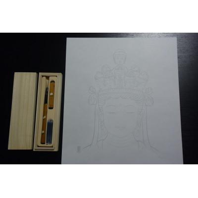 ふるさと納税 葛城市 写仏用紙10枚組+天然竹筆ペンセット