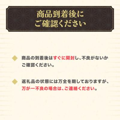 ふるさと納税 尾花沢市 令和7年産 玄米 はえぬき 30kg 山形県尾花沢市産 ja-hagxa30の画像