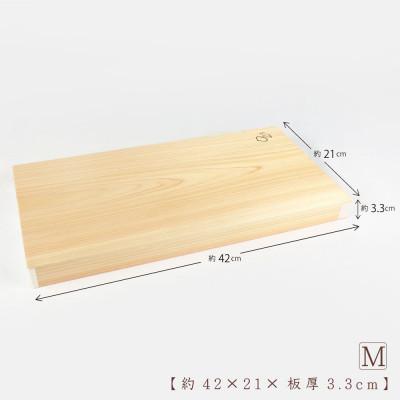 ふるさと納税 鹿沼市 ひのき無垢材 一枚板のまな板(Mサイズ) : Yahoo