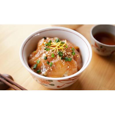 ふるさと納税 高浜町 干物屋さんの漬け丼 オススメ5パック