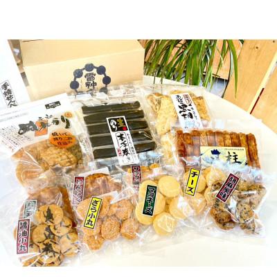 ふるさと納税 大和市 大和の地で生まれた 手焼きせんべい雷神堂 こだわりお煎餅セット 12種