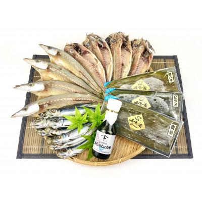 ふるさと納税 氷見市 [日本海氷見の幸7種]昆布〆お刺身3種と鱈場おすすめ一夜干し「カマス・アジ・いわし」さしみ醤油付き!