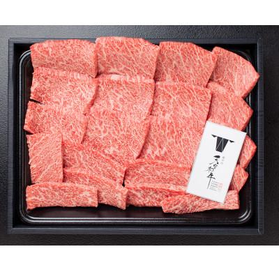 ふるさと納税 紀の川市 熊野牛紀の川天空和牛 ロースカルビ焼肉用 200g