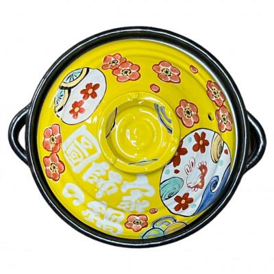 ふるさと納税 瑞浪市 名前が入るわが家の土鍋8号(3〜4名用)ガス&amp;IH対応[夕立うさぎ柄/菜花色]美濃焼[WG810U]