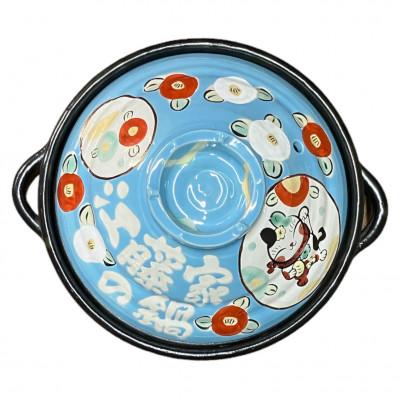 ふるさと納税 瑞浪市 名前が入るわが家の土鍋8号(3〜4名用)ガス&amp;IH対応[三吉ねこ柄/空色]美濃焼/WG809S