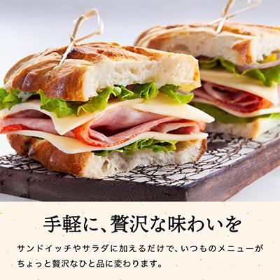 ふるさと納税 三田市 三田屋総本家オススメNo.1ハム詰合せ |  | 03