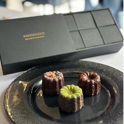 ふるさと納税 袋井市 銅型・蜜蝋使用!こだわりのプレミアムカヌレ [大6種類各1個 計6個セット]