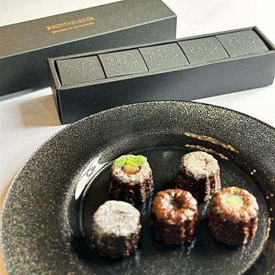 ふるさと納税 袋井市 銅型・蜜蝋使用!こだわりのプレミアムカヌレ [小5種類各1個 計5個セット]