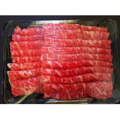 ふるさと納税 阿蘇市 【GI認証】くまもとあか牛 すき焼き用約500g(阿蘇市) |  | 03