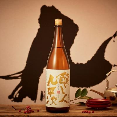 ふるさと納税 西脇市 [先行受付]醸し人九平次「うすにごり」720ml