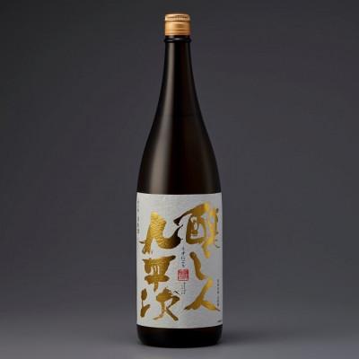 ふるさと納税 西脇市 【先行受付】醸し人九平次「うすにごり」720ml |  | 01