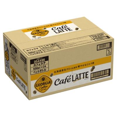 ふるさと納税 砺波市 ジョージアカフェラッテ500mlPET×24本 |  | 01