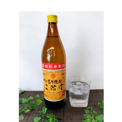 ふるさと納税 日出町 大分むぎ焼酎　二階堂2本と吉四六の故郷2本20度(900ml)4本セット |  | 01