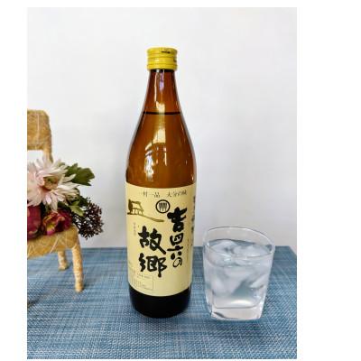 ふるさと納税 日出町 大分むぎ焼酎　二階堂2本と吉四六の故郷2本20度(900ml)4本セット |  | 02
